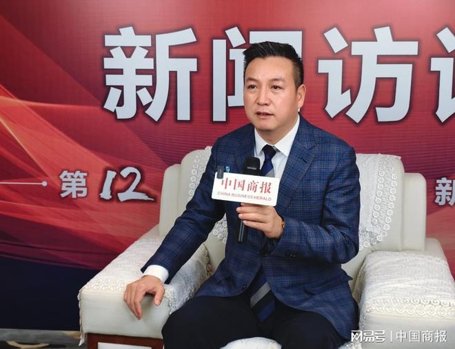 _健康产业老板简介_大健康产业董事长的自我简介