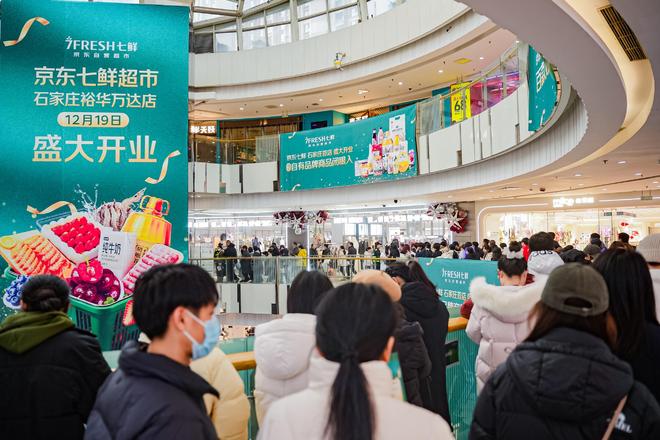 _石家庄鲜花连锁店_石家庄批发鲜花