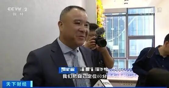 “火腿大王”二代接班,豪赌芯片能终结乱局?_“火腿大王”二代接班,豪赌芯片能终结乱局?_