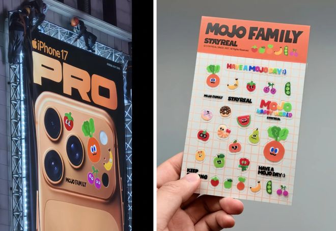 为了拯救史上最丑iPhone，打工人抢爆这个「均价5毛」的Lisa同款手机配件？__为了拯救史上最丑iPhone，打工人抢爆这个「均价5毛」的Lisa同款手机配件？