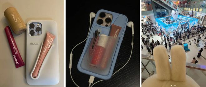 _为了拯救史上最丑iPhone，打工人抢爆这个「均价5毛」的Lisa同款手机配件？_为了拯救史上最丑iPhone，打工人抢爆这个「均价5毛」的Lisa同款手机配件？