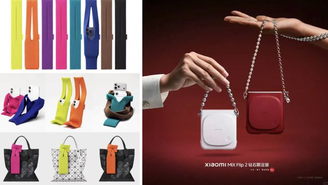 为了拯救史上最丑iPhone，打工人抢爆这个「均价5毛」的Lisa同款手机配件？__为了拯救史上最丑iPhone，打工人抢爆这个「均价5毛」的Lisa同款手机配件？