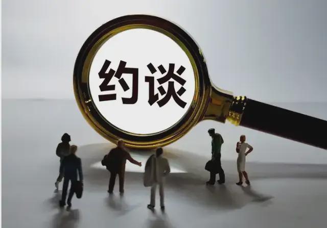 沪深交易所连惩IPO带病疑案 元丰电控、飞潮新材上市铩羽之谜遭揭_沪深交易所连惩IPO带病疑案 元丰电控、飞潮新材上市铩羽之谜遭揭_