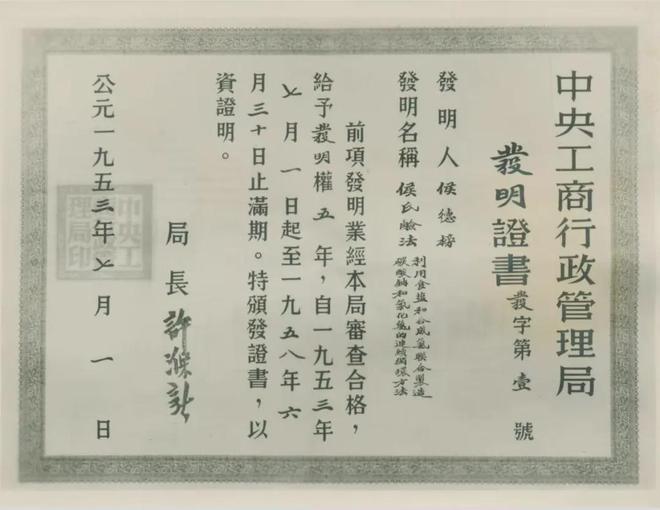 _四川话嘴臭_四川人的嘴为什么突出来