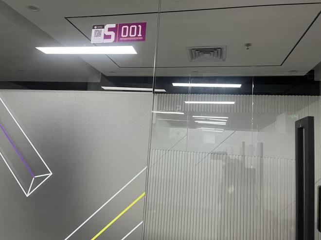 金雅福理财暴雷：总部人去楼空、新工程项目停工、拖欠员工薪资已久__金雅福理财暴雷：总部人去楼空、新工程项目停工、拖欠员工薪资已久