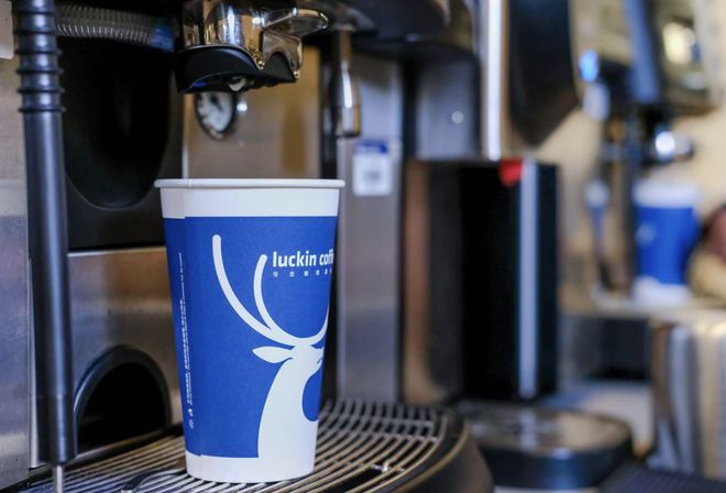 幸瑞咖啡优惠券_幸瑞咔啡模式_