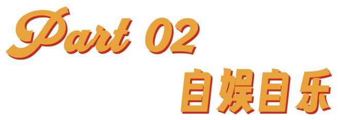 年轻人的新型领养：在超市捡海底小鼻嘎__年轻人的新型领养：在超市捡海底小鼻嘎