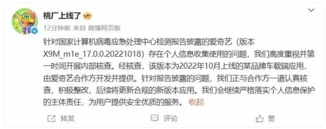 爱奇艺付费会员广告__奇艺会员价格