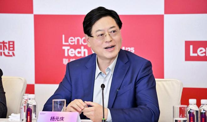 联想董事长杨元庆的个人经历_杨元庆占联想股份_