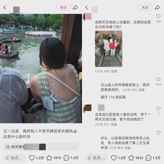 退货率高被店铺限制过多久解除_店铺退款率高了多久可以恢复_