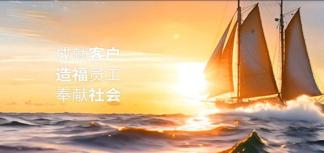 _大海科技股价_大海控股收盘价