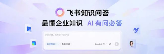 当AI进入企业，我们忽略了什么？__当AI进入企业，我们忽略了什么？