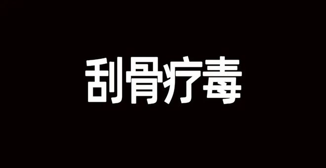 _唯品会老大_唯品会大老板