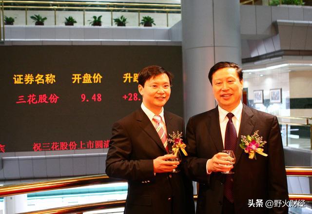 千亿家电巨头，港股IPO“开门黑”__千亿家电巨头，港股IPO“开门黑”
