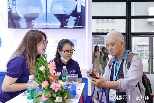 _包大人亮相上海老博会，引领银发生活品质升级_包大人亮相上海老博会，引领银发生活品质升级