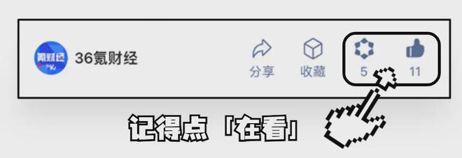 什么是机遇期__机遇概念