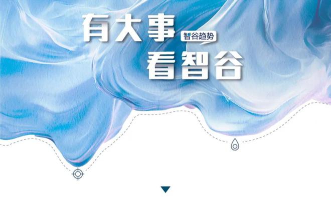 拼多多打通 “新荔枝道”，此去长安一马平川__拼多多打通 “新荔枝道”，此去长安一马平川