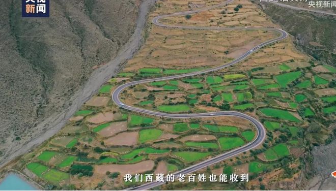 拼多多打通 “新荔枝道”，此去长安一马平川__拼多多打通 “新荔枝道”，此去长安一马平川