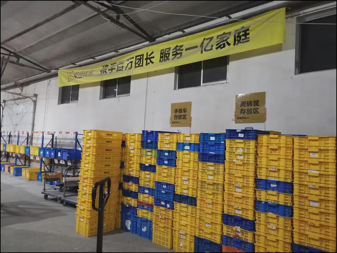 美团优选预告_美团优选暂停营业30天_