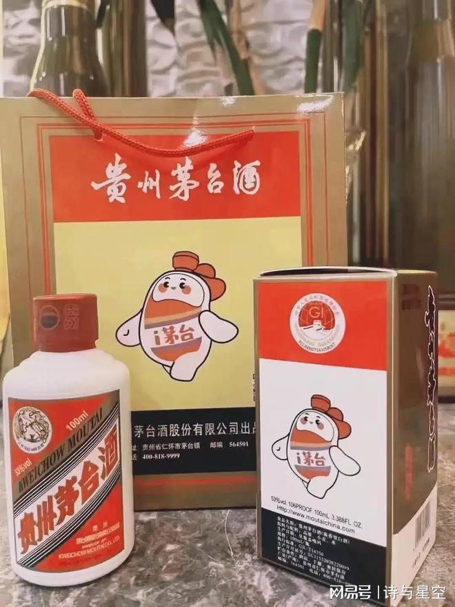 禁酒令一出，茅台经销商哭晕！囤货的黄牛们，你们的末日到了！_禁酒令一出，茅台经销商哭晕！囤货的黄牛们，你们的末日到了！_