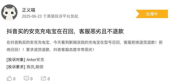 爆雷概念股__2021爆雷股票排行
