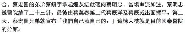 豪门君王百度百科_豪门语音帝国_