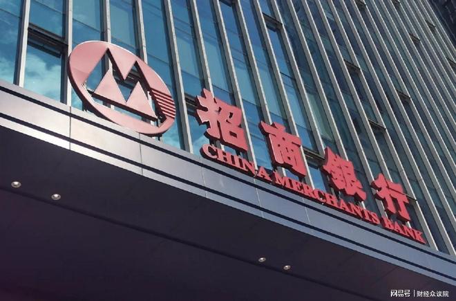 招商银行重庆分行许国伦_招商银行重庆各支行领导_