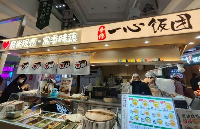 _外卖大战谁赢了_外卖大战是什么