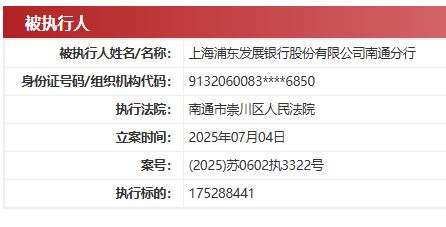 _存款失踪案件往往具有哪些特征_银行存款失踪案例启示