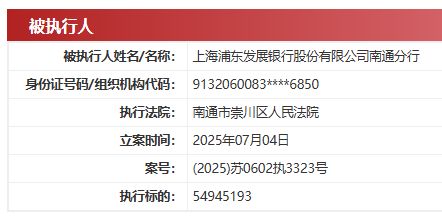 _存款失踪案件往往具有哪些特征_银行存款失踪案例启示