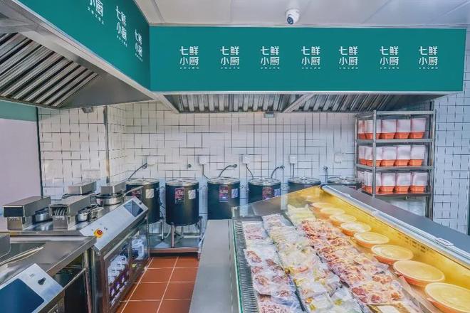 _餐饮业15年来大创新：京东七鲜小厨“掀翻”外卖江湖！10元吃大牌_餐饮业15年来大创新：京东七鲜小厨“掀翻”外卖江湖！10元吃大牌