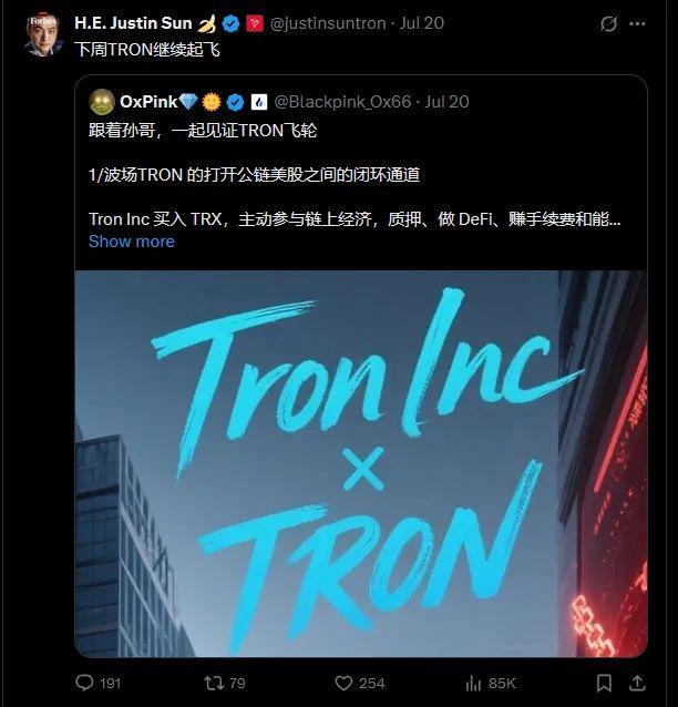 q特朗普_特朗普波音_