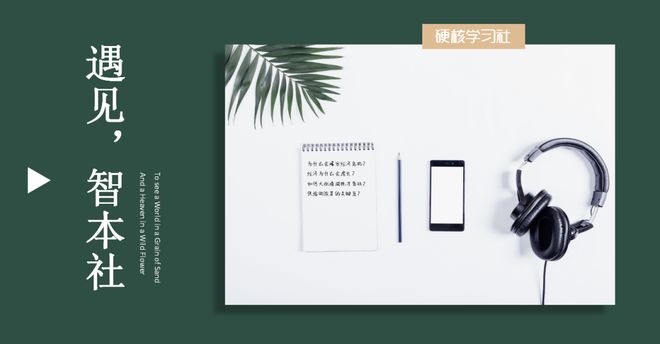 《数据周报83》：为何A股涨，人民币却不涨？