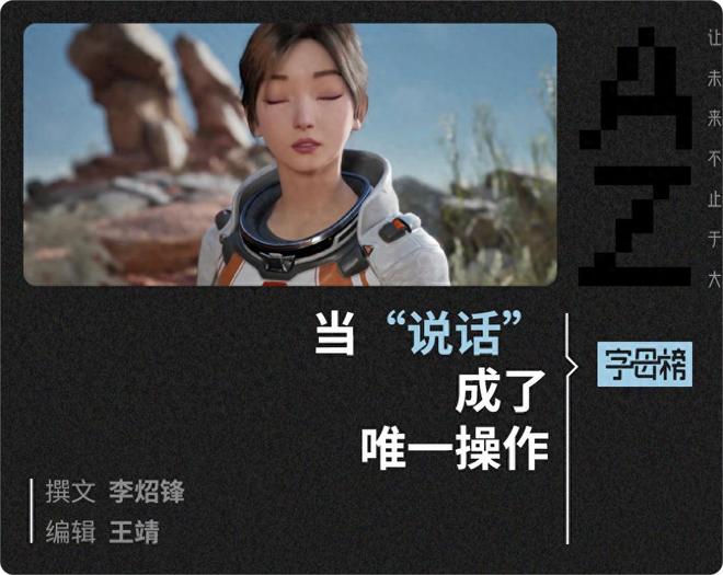 疯狂实验室嘉宾_《疯狂实验史》_