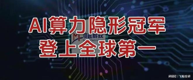 逆袭成功__著名人物逆袭成功故事
