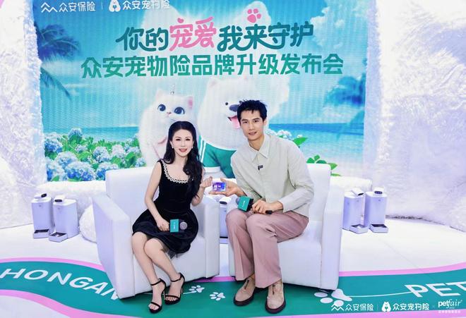 _数字宠物资产的未来价值_数字宠物区块链