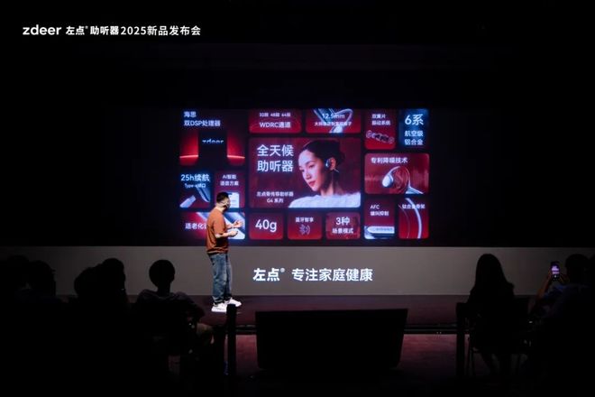 发明专利2021__发明专利20年后