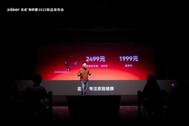 发明专利2021__发明专利20年后
