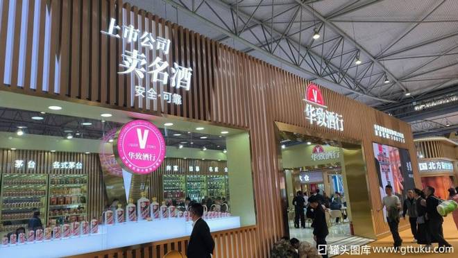 难酒赚致业绩卖钱违法吗__难酒赚致业绩卖钱怎么办