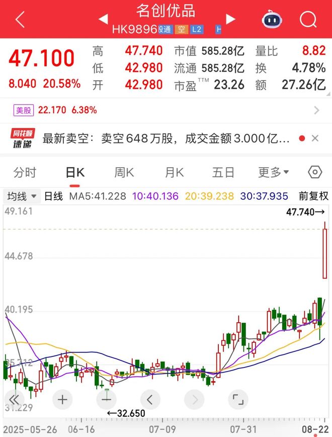 优品团队_优品宣传标语_