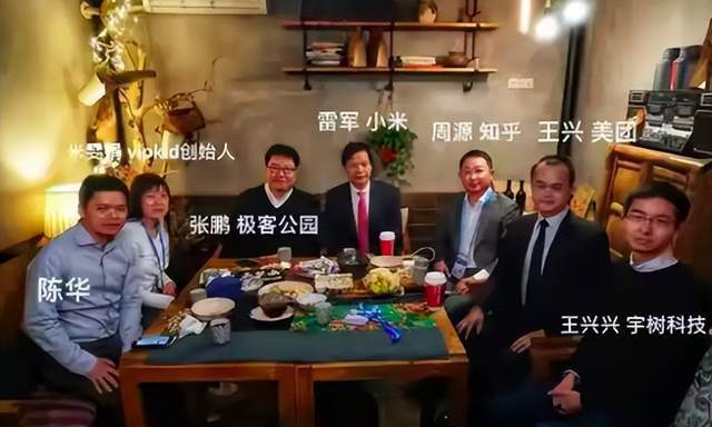 宇树科技IPO前遇“专利狙击”，“狙击手”曾起诉20家银行！__宇树科技IPO前遇“专利狙击”，“狙击手”曾起诉20家银行！
