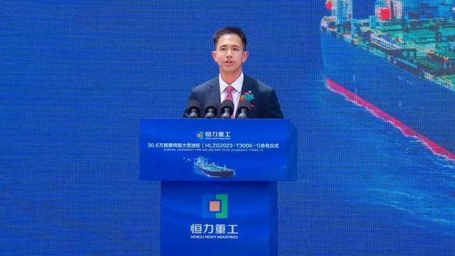 恒力陈汉伦、狮头吴靓怡、鑫磊钟佳妤......“00后”霸道总裁走到台前