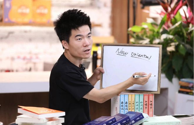 没有董宇辉，老俞想做“线上山姆”，却被做空盯上？_没有董宇辉，老俞想做“线上山姆”，却被做空盯上？_