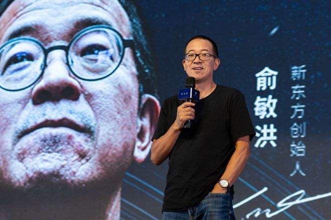 没有董宇辉，老俞想做“线上山姆”，却被做空盯上？_没有董宇辉，老俞想做“线上山姆”，却被做空盯上？_