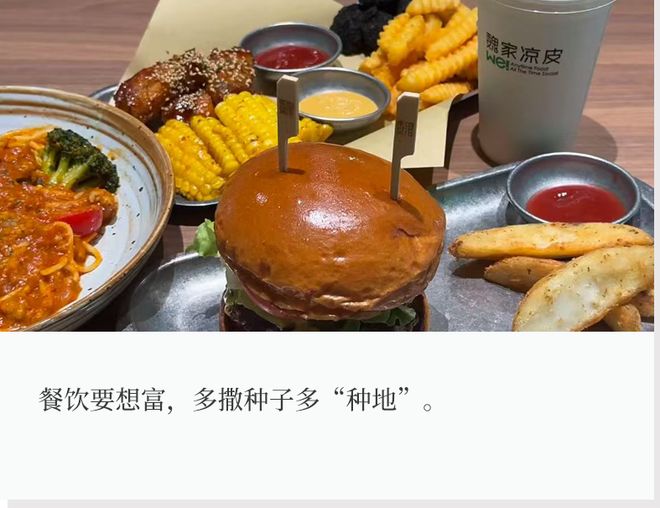 卖汉堡的__汉堡店的面包