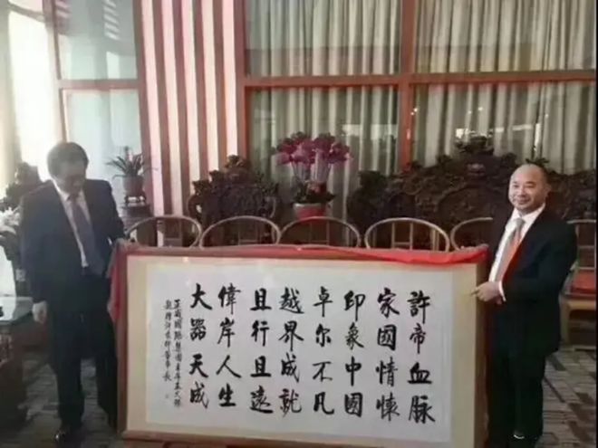 倒下的巨人：恒大“坑”惨了哪些好友__倒下的巨人：恒大“坑”惨了哪些好友