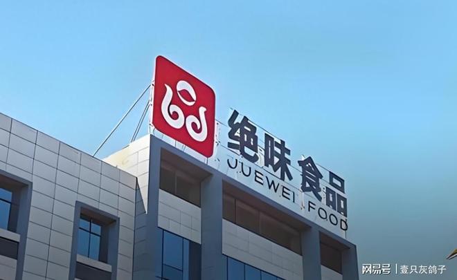 武汉老板监守自盗，用员工账户藏公款，5年挪走7个多亿_武汉老板监守自盗，用员工账户藏公款，5年挪走7个多亿_
