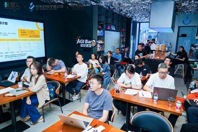 220米的大街掀起AI风暴，看海淀科技创新的新范式_220米的大街掀起AI风暴，看海淀科技创新的新范式_