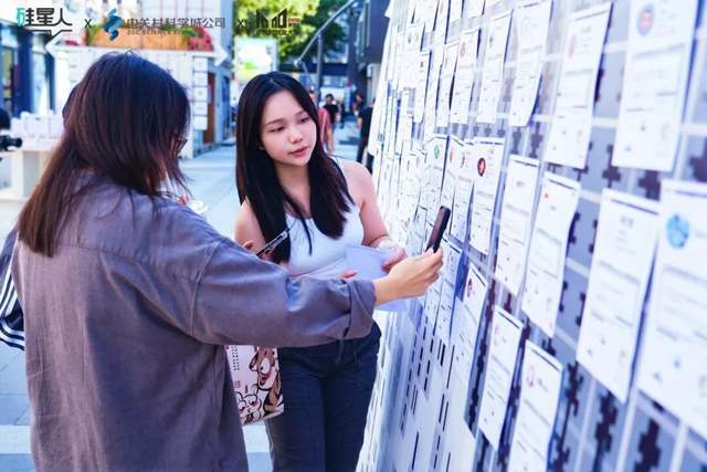 _220米的大街掀起AI风暴，看海淀科技创新的新范式_220米的大街掀起AI风暴，看海淀科技创新的新范式