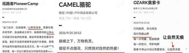 包袱能飞放得高下吗_包袱抖落出来_